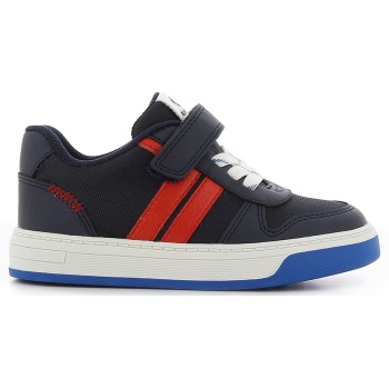 μαύρο παιδικό sneaker