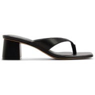 aldo