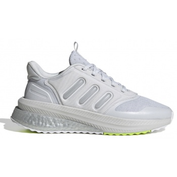 adidas sportswear x_plrphase id9620 γκρί σε προσφορά