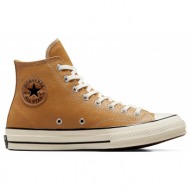  converse chuck 70 fall tone a04580c κίτρινο