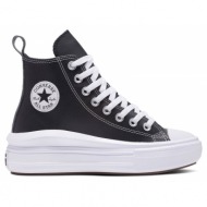  converse chuck taylor all star move platform leather a04831c μαύρο