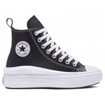 converse chuck taylor all star move