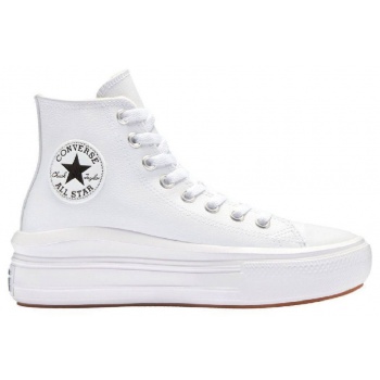 converse chuck taylor all star move