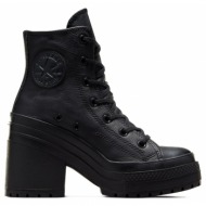  converse chuck 70 de luxe leather a06145c μαύρο