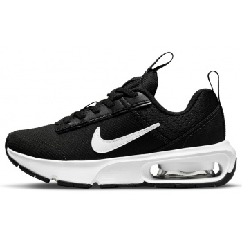 nike air max intrlk 75 dh9394-002 μαύρο