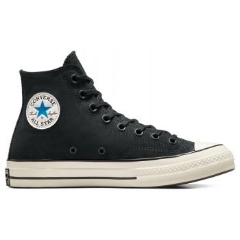 converse chuck 70 seasonal color suede σε προσφορά