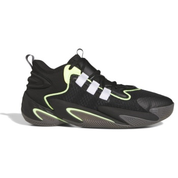 adidas performance byw select if6669
