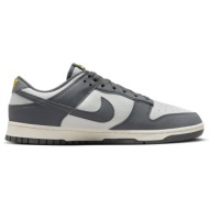  nike dunk low next nature fz4621-001 γκρί