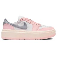  jordan air 1 elevate low dh7004-600 ροζ