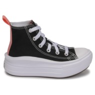  converse chuck taylor all star move color pop platform 371527c μαύρο