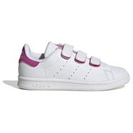  adidas originals stan smith cf c ie9135 λευκό