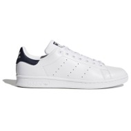  adidas originals stan smith m20325 λευκό