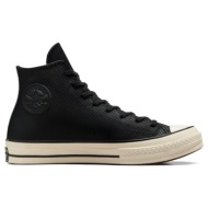  converse chuck 70 leather a08637c μαύρο