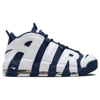 nike air more uptempo `96 fq8182-100 σε προσφορά