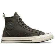  converse chuck 70 jungle cloth overlay a08601c χακί