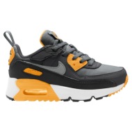  nike air max 90 easyon hf6357-004 ανθρακί