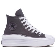  converse chuck taylor all star move glitter a11115c μπλε