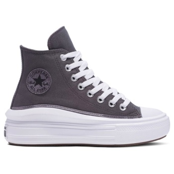 converse chuck taylor all star move