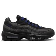  nike air max 95 fq1235-001 μαύρο