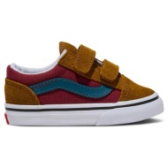  vans old skool v color block vn000cpz6gl-6gl πολύχρωμο