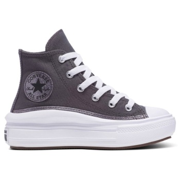 converse chuck taylor all star move