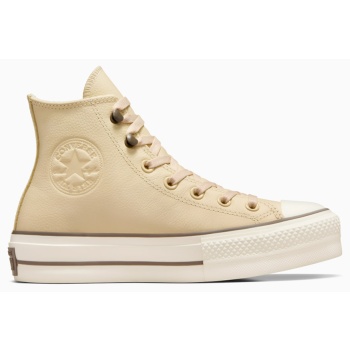 converse chuck tayor all star lift σε προσφορά