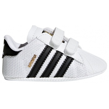 adidas originals superstar crib s79916