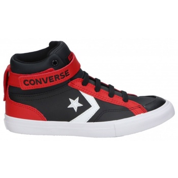 converse pro blaze 671531c μαύρο