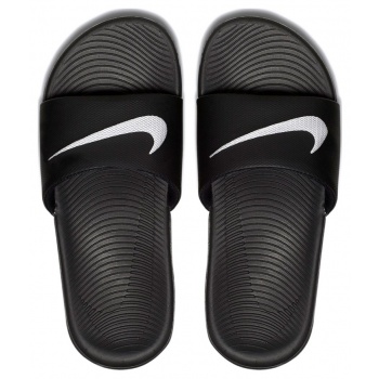 nike kawa slide gs 819352-001 μαύρο σε προσφορά