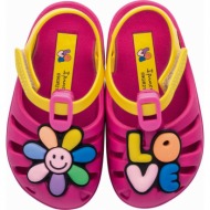  ipanema summer viii baby 780-22409 pink/ yellow (83158-20674)