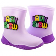  γαλότσες παιδικές 36985 μοβ