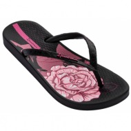  ipanema anat. temas xiii fem | 780-23358 | black/pink | (83324-ag741)