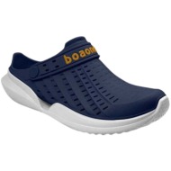  unisex σαμπό | boaonda | flow | 2140 | blue