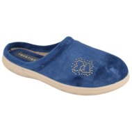  γυναικείες παντόφλες | υφαντίδης | 8800166| μπλε