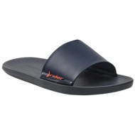  rider | speed slide ad | 780-23027 | blue| (11766-22153)