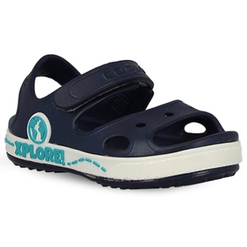 παιδικά πέδιλα θαλάσσης | coqui