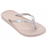 ipanema | anatomica tan ...