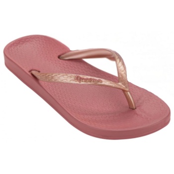 ipanema | anatomica tan fem |