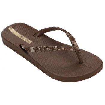 ipanema | mesh ix fem | 780-25371 |