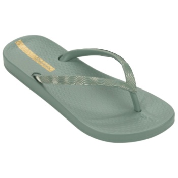 ipanema | mesh ix fem | 780-25371 |