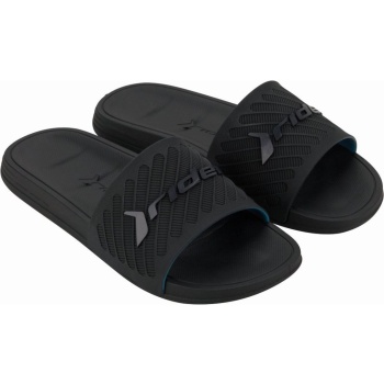 rider | free ii slide ad | 780-25010 |