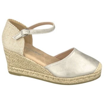 εσπαντρίγιες γυναικείες | amarpies |