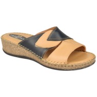  γυναικείες δερμάτινες παντόφλες | υφαντίδης | αερόσολες | 111212 | μπεζ