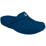  σαμπό | boaonda | easy | 2402 | blue