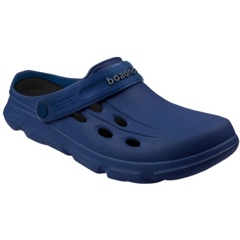 σαμπό | boaonda | adventure | 2422 | σε προσφορά