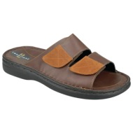  ανδρικές δερμάτινες παντόφλες | υφαντίδης | αερόσολες | 321280 | καφέ