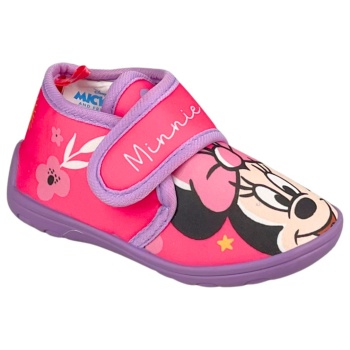 παιδικές παντόφλες σπιτιού | minnie σε προσφορά