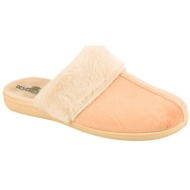  παντόφλες γυναικείες | υφασμάτινες | υφαντίδης | 541640 | σομόν