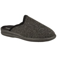  ανδρικές παντόφλες σπιτιού | υφαντίδης | 548624 | γκρι