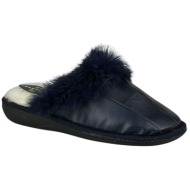  παντόφλες γυναικείες | δερμάτινες | υφαντίδης | 330202 | μπλε